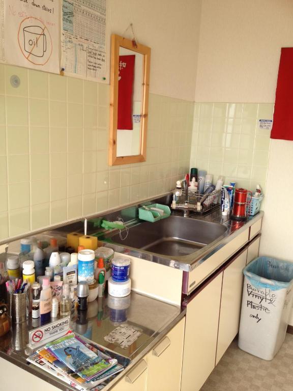 Narita Airport Hostel Shibayama Dış mekan fotoğraf