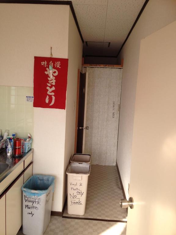 Narita Airport Hostel Shibayama Dış mekan fotoğraf